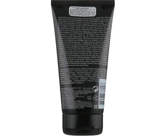Redken Brews Extreme Gel Stand Tough Гель для укладання, 100 мл, фото _ab__is.image_number.default