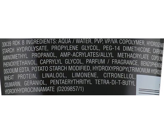 Redken Brews Extreme Gel Stand Tough Гель для укладання, 100 мл, фото _ab__is.image_number.default