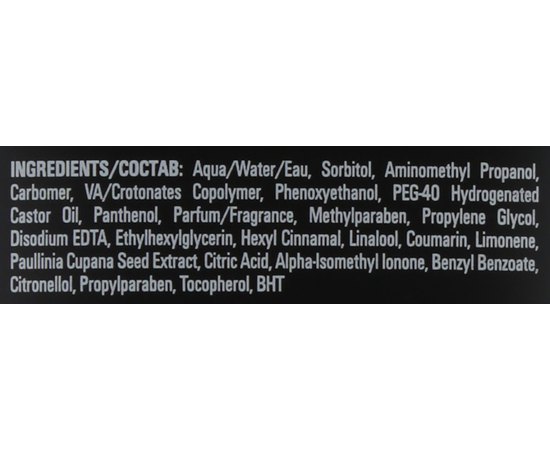 Гель для укладки волос Sebastian Professional Seb Man The Player, 150 ml, изображение 3