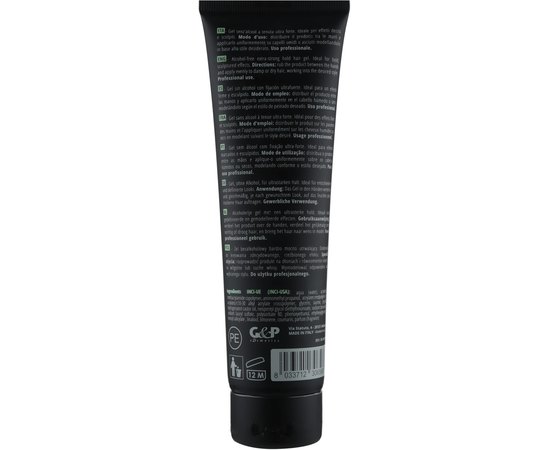 Гель для волос сильной фиксации Sensus Tabu Sculpting Gel 54, 150 ml, изображение 2