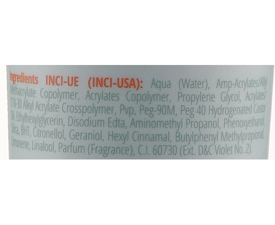 Гель эластичный и волокнистый для волос Sensus Tabu Explosion 55, 150 ml, изображение 4