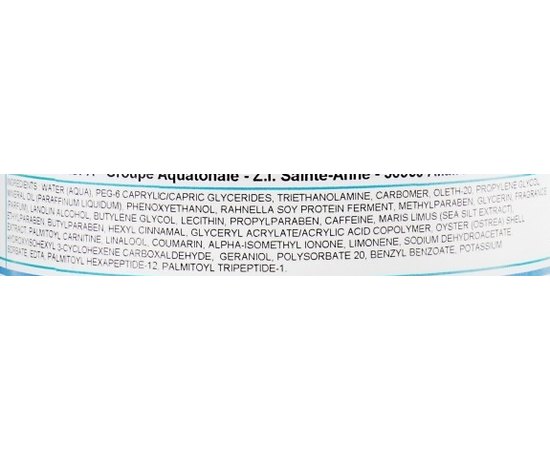 Гель повышающий упругость кожи тела Thalaspa Firming Gel, 1 kg, изображение 2