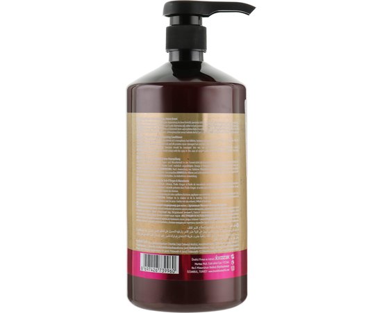 Кондиціонер Арган і Макадамія Rainbow Hair Care Conditioner Argan & Macadamia, 1000 ml, фото _ab__is.image_number.default