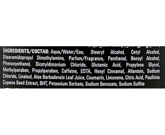 Кондиционер для волос Sebastian Professional Seb Man The Smoother, изображение 3