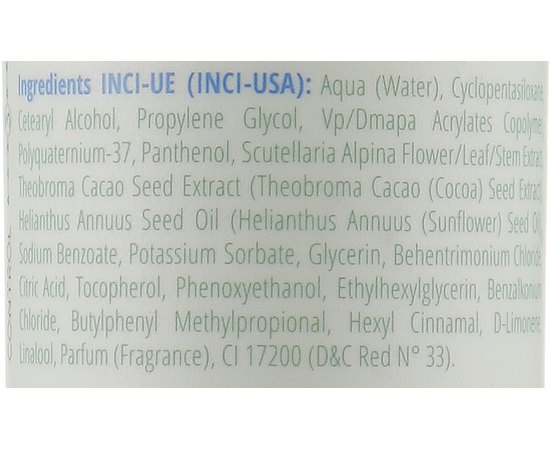 Крем для локонів Sensus Tabu Perfect Curl 34, 180 ml, фото _ab__is.image_number.default