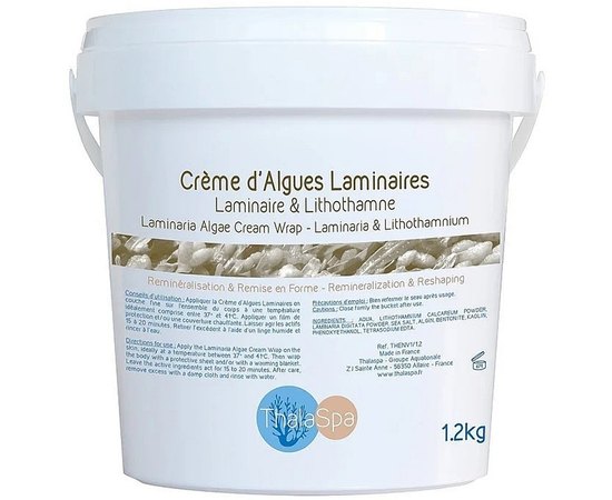 Крем с морскими водорослями Ламинария Thalaspa Laminaria Algae Cream, 1 kg