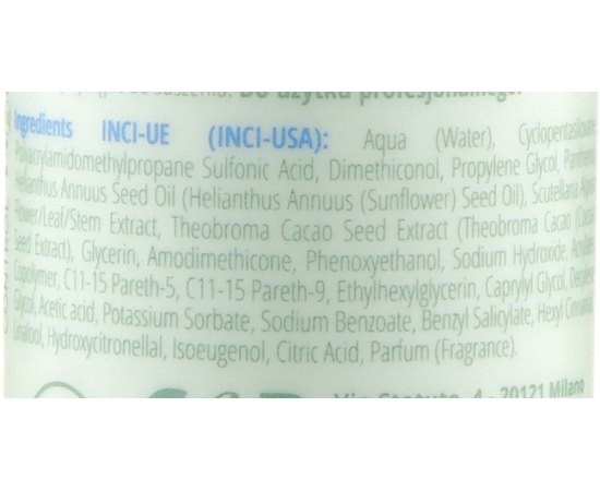 Крем с термозащитным разглаживающим эффектом Sensus Tabu Smooth 24, 200 ml, изображение 3