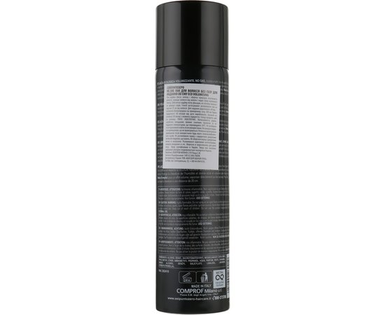 Лак без газа для объёма волос SeipuntoZero He.She Eco Volumising Hairspray, 400 ml, изображение 2