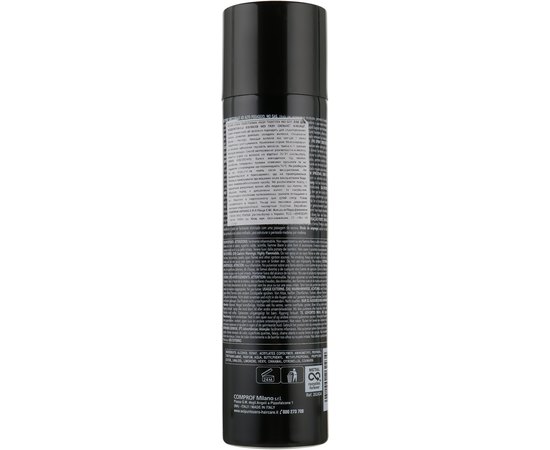 Лак без газу сильної фіксації SeipuntoZero He.She High Fixation Directional Spray, 400 ml, фото _ab__is.image_number.default