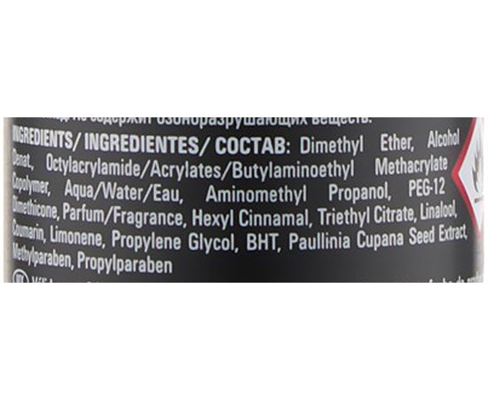 Лак для волос сильной фиксации Sebastian Professional Seb Man The Fixer,  200 ml, изображение 3