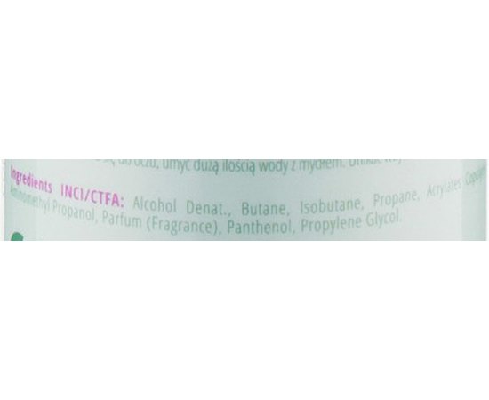 Лак для волосся сильної фіксації Sensus Tabu Bang Styler 42, 400 ml, фото _ab__is.image_number.default