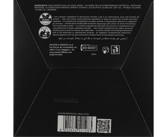 Лосьон для роста против выпадения волос Dikson Argabeta Energy Lotion, 8x8 ml, изображение 3