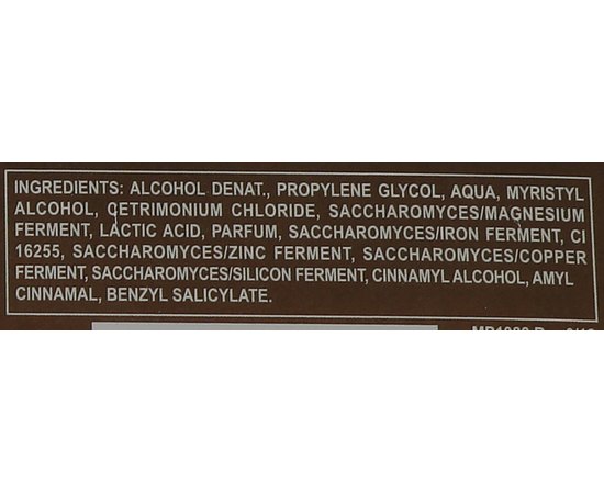 Лосьон против выпадения волос SeipuntoZero Take Over Absolute Rich & Shine Oil, 10x10 ml, изображение 3