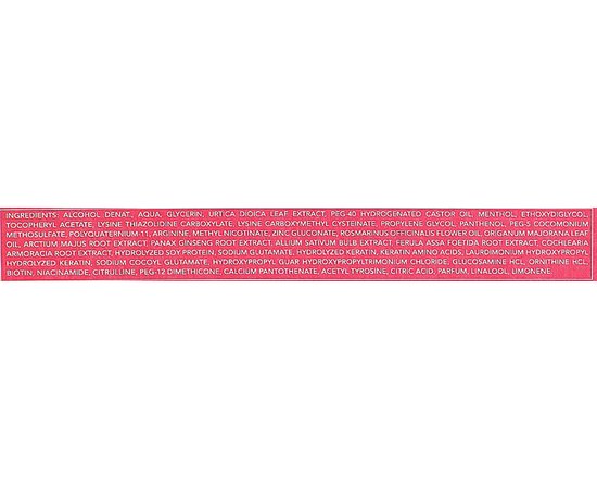 Лосьон против выпадения волос SeipuntoZero Take Over Active Power Treatment, 10x8 ml, изображение 3