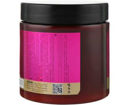 Маска Арган і Кератин Rainbow Hair Care Mask Argan & Karatin, фото _ab__is.image_number.default