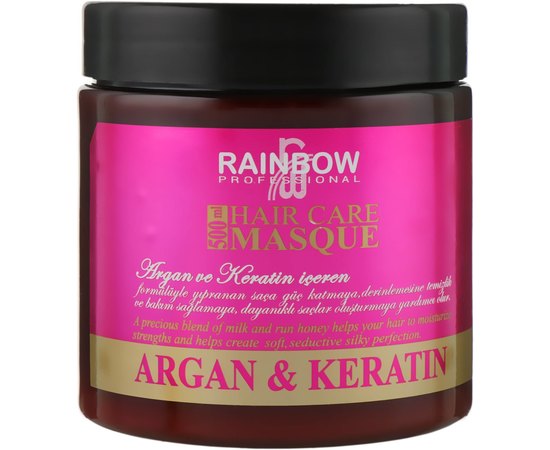 Маска Арган и Кератин Rainbow Hair Care Mask Argan & Karatin