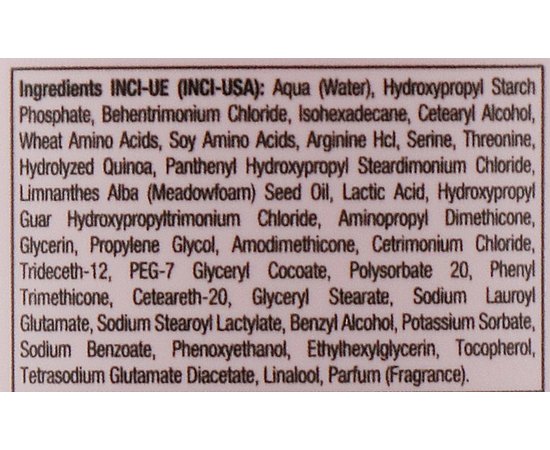 Маска для питания сухих и кудрявых волос Sensus Nutri Discipline Mask, 250 ml, изображение 3