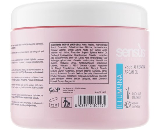 Маска для питания толстых сухих волос Sensus Nutri Normal & Thick Mask, 500 ml, изображение 2 Маска для питания толстых сухих волос Sensus Nutri Normal & Thick Mask, 500 ml, изображение 2