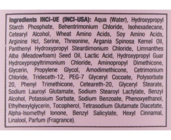 Маска для питания толстых сухих волос Sensus Nutri Normal & Thick Mask, 500 ml, изображение 3 Маска для питания толстых сухих волос Sensus Nutri Normal & Thick Mask, 500 ml, изображение 3