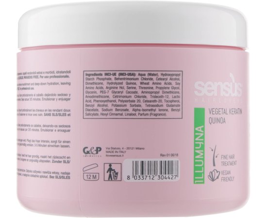 Маска для питания тонких сухих волос Sensus Nutri Normal & Fine Mask, 500 ml, изображение 2 Маска для питания тонких сухих волос Sensus Nutri Normal & Fine Mask, 500 ml, изображение 2