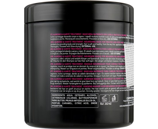 Маска для поврежденных и окрашенных волос SeipuntoZero Salon Treatments Almond & Karite Nourishing Mask, 1000 ml, изображение 2 Маска для поврежденных и окрашенных волос SeipuntoZero Salon Treatments Almond & Karite Nourishing Mask, 1000 ml, изображение 2