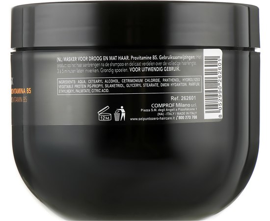 Маска для сухих и тусклых волос SeipuntoZero Take Over Absolute Rich & Shine Mask, 500 ml, изображение 2 Маска для сухих и тусклых волос SeipuntoZero Take Over Absolute Rich & Shine Mask, 500 ml, изображение 2