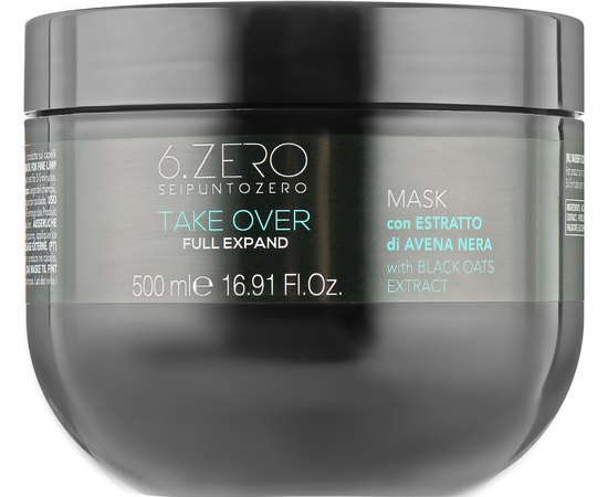 SeipuntoZero Take Over Full Expand Mask Маска для тонкого волосся, 500 ml, фото 