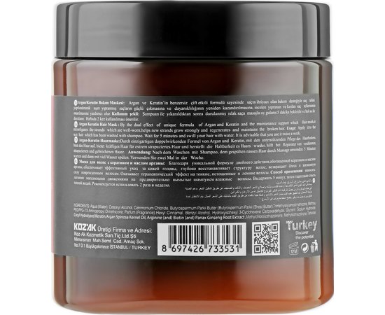 Маска для волосся Арган і Кератин Rainbow Exclusive Selection Argan & Keratin Mask, 500 ml, фото _ab__is.image_number.default