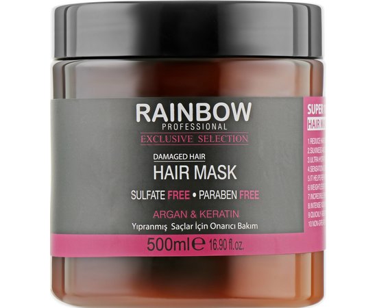Маска для волосся Арган і Кератин Rainbow Exclusive Selection Argan & Keratin Mask, 500 ml, фото 
