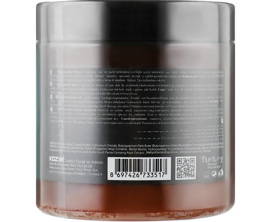 Маска для волос Макадамия и Биотин Rainbow Exclusive Selection Biotin & Macadamia Mask, 500 ml, изображение 2