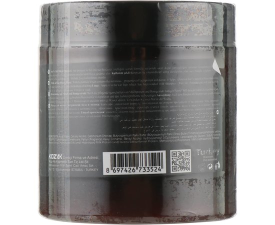 Маска для волосся Мед і Молоко Rainbow Exclusive Selection Milk & Honey Mask, 500 ml, фото _ab__is.image_number.default