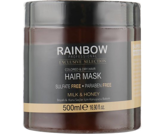Маска для волосся Мед і Молоко Rainbow Exclusive Selection Milk & Honey Mask, 500 ml, фото 