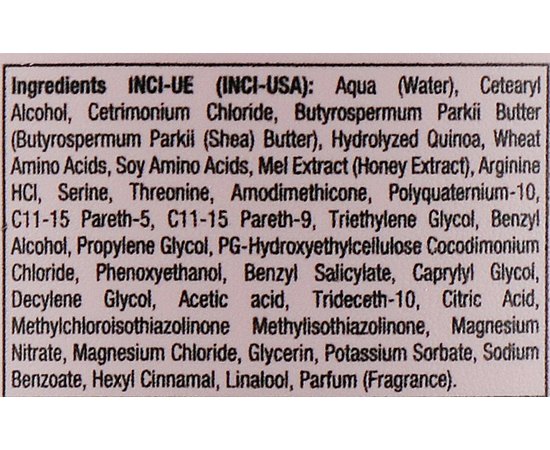 Маска для відновлення волосся Sensus Nutri Repair Mask, 250 ml, фото _ab__is.image_number.default