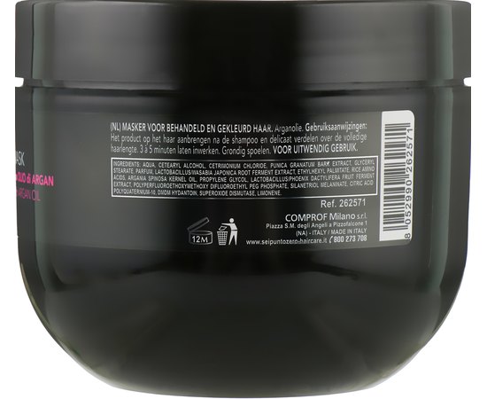Маска для захисту кольору фарбованого волосся SeipuntoZero Take Over Protective Color Mask, 500 ml, фото _ab__is.image_number.default Маска для захисту кольору фарбованого волосся SeipuntoZero Take Over Protective Color Mask, 500 ml, фото _ab__is.image_number.default