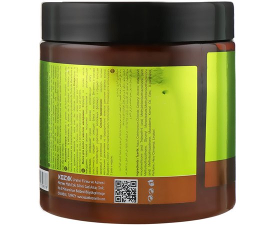 Маска Макадамія Rainbow Hair Care Mask Macadamia, 500 ml, фото _ab__is.image_number.default Маска Макадамія Rainbow Hair Care Mask Macadamia, 500 ml, фото _ab__is.image_number.default