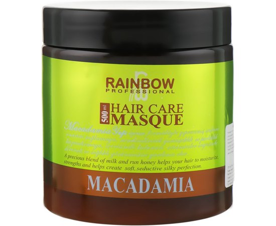 Маска Макадамія Rainbow Hair Care Mask Macadamia, 500 ml, фото 