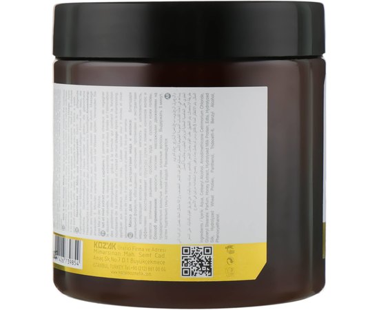 Маска Молоко і Мед Rainbow Hair Care Mask Milk & Run Honey, 500 ml, фото _ab__is.image_number.default