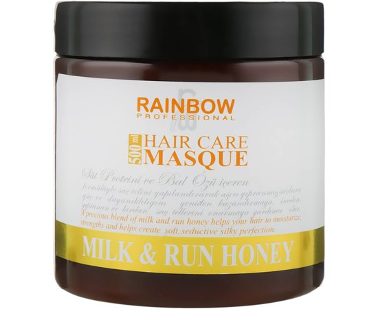 Маска Молоко і Мед Rainbow Hair Care Mask Milk & Run Honey, 500 ml, фото 
