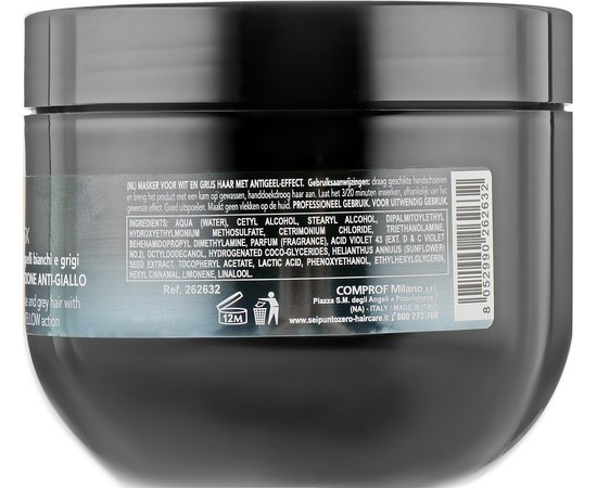 Маска з анти-жовтим ефектом SeipuntoZero Take Over Pure Silver Mask, 500 ml, фото _ab__is.image_number.default Маска з анти-жовтим ефектом SeipuntoZero Take Over Pure Silver Mask, 500 ml, фото _ab__is.image_number.default