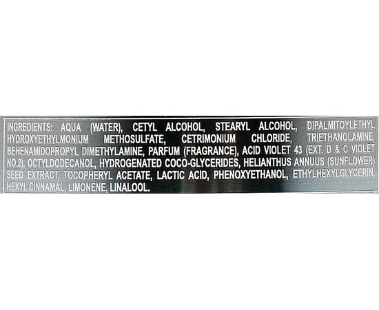 Маска з анти-жовтим ефектом SeipuntoZero Take Over Pure Silver Mask, 500 ml, фото _ab__is.image_number.default Маска з анти-жовтим ефектом SeipuntoZero Take Over Pure Silver Mask, 500 ml, фото _ab__is.image_number.default