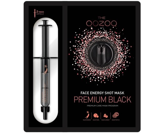 Маска с черным женьшенем и кератиназой The Oozoo Face Energy Shot Mask Premium BlackS, 1 шт