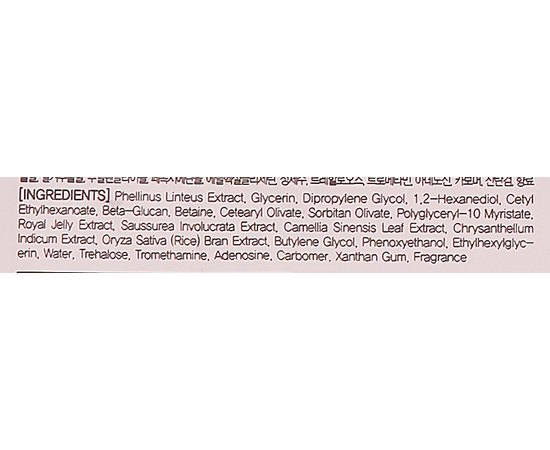 THE OOZOO Face Injection Mask Illumination Маска з ензимами для інтенсивного сяйва шкіри, 1 шт, фото _ab__is.image_number.default