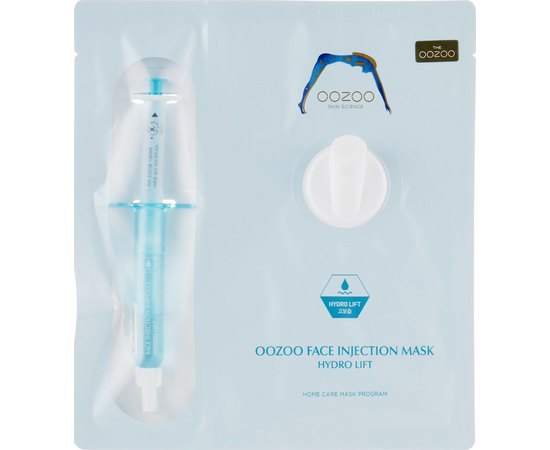 Маска с керамидами для интенсивного увлажнения кожи The Oozoo Face Injection Mask Hydro Lift, 1 шт