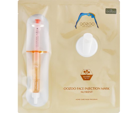 THE OOZOO Face Injection Mask Nutrient Маска з пантенолом для інтенсивного живлення шкіри, 1 шт, фото 