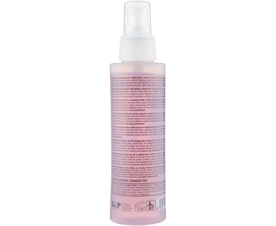 Масло-спрей фінішне легке для волосся Sensus Illumy Light Oil, 125 ml, фото _ab__is.image_number.default