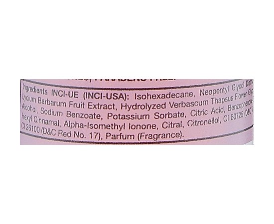 Масло-спрей фінішне легке для волосся Sensus Illumy Light Oil, 125 ml, фото _ab__is.image_number.default