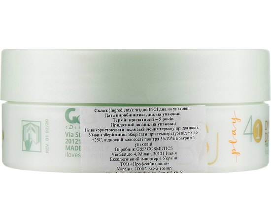 Матова паста сильної фіксації Sensus Tabu Dynamic Distruction 41, 75 ml, фото _ab__is.image_number.default