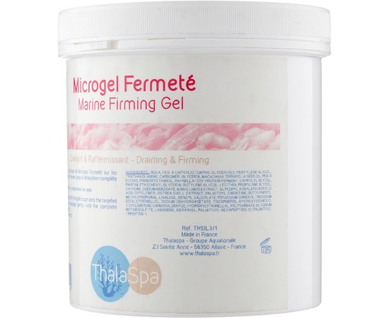 Микрогель Упругость Thalaspa Marine Firming Gel, изображение 3 Микрогель Упругость Thalaspa Marine Firming Gel, изображение 3