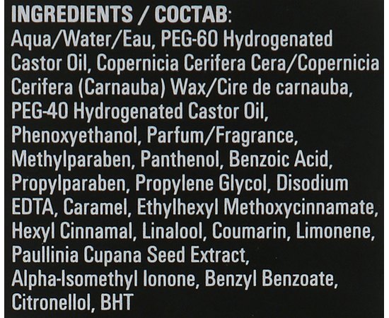 Sebastian Professional Seb Man The Hero Універсальний моделюючий гель для волосся, 75 мл, фото _ab__is.image_number.default