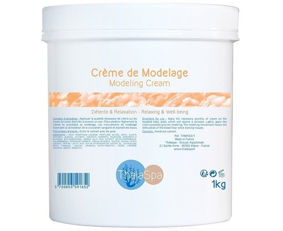 Моделирующий крем Thalaspa Modeling Cream, 1 kg